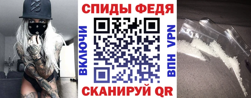 АМФЕТАМИН Розовый  Саров 