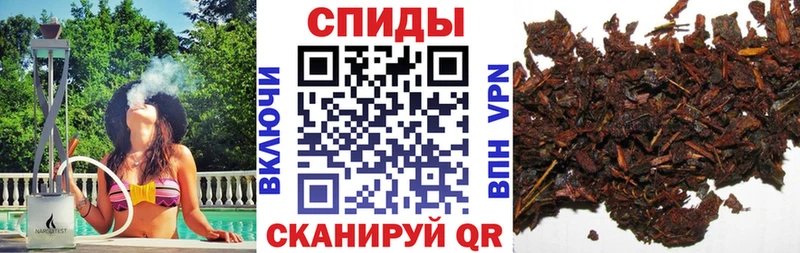 Бутират оксана  закладки  Саров 