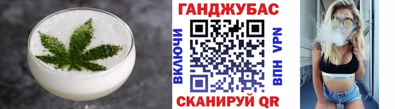 Еда ТГК марихуана  ОМГ ОМГ зеркало  Саров  даркнет сайт 