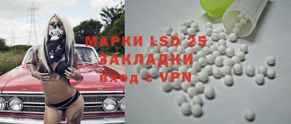 кокаин перу Аркадак