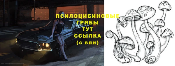 кокаин перу Аркадак
