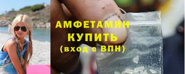дурь Алексеевка