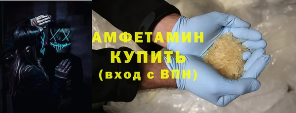 дурь Алексеевка
