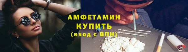 кокаин перу Аркадак