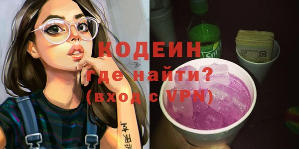кокаин перу Аркадак