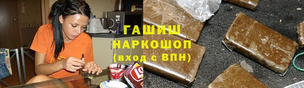 герыч Алзамай